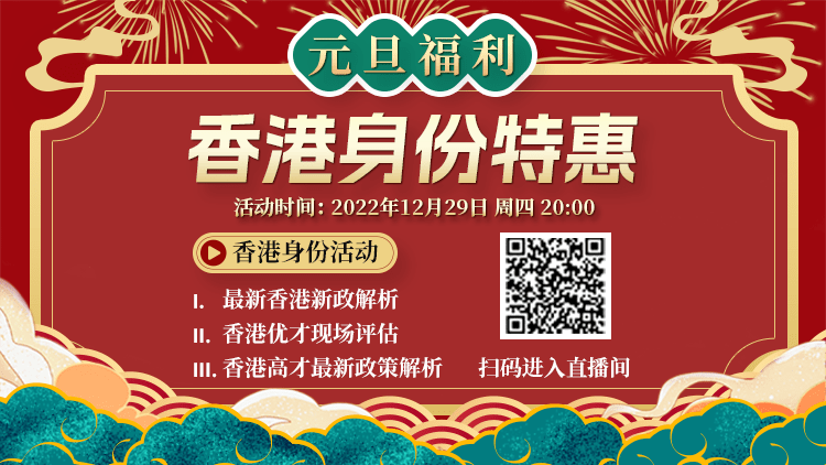 香港4887開獎(jiǎng)結(jié)果現(xiàn)場(chǎng)直播——最新動(dòng)態(tài)與解析，香港4887開獎(jiǎng)結(jié)果現(xiàn)場(chǎng)直播，最新動(dòng)態(tài)與解析報(bào)告