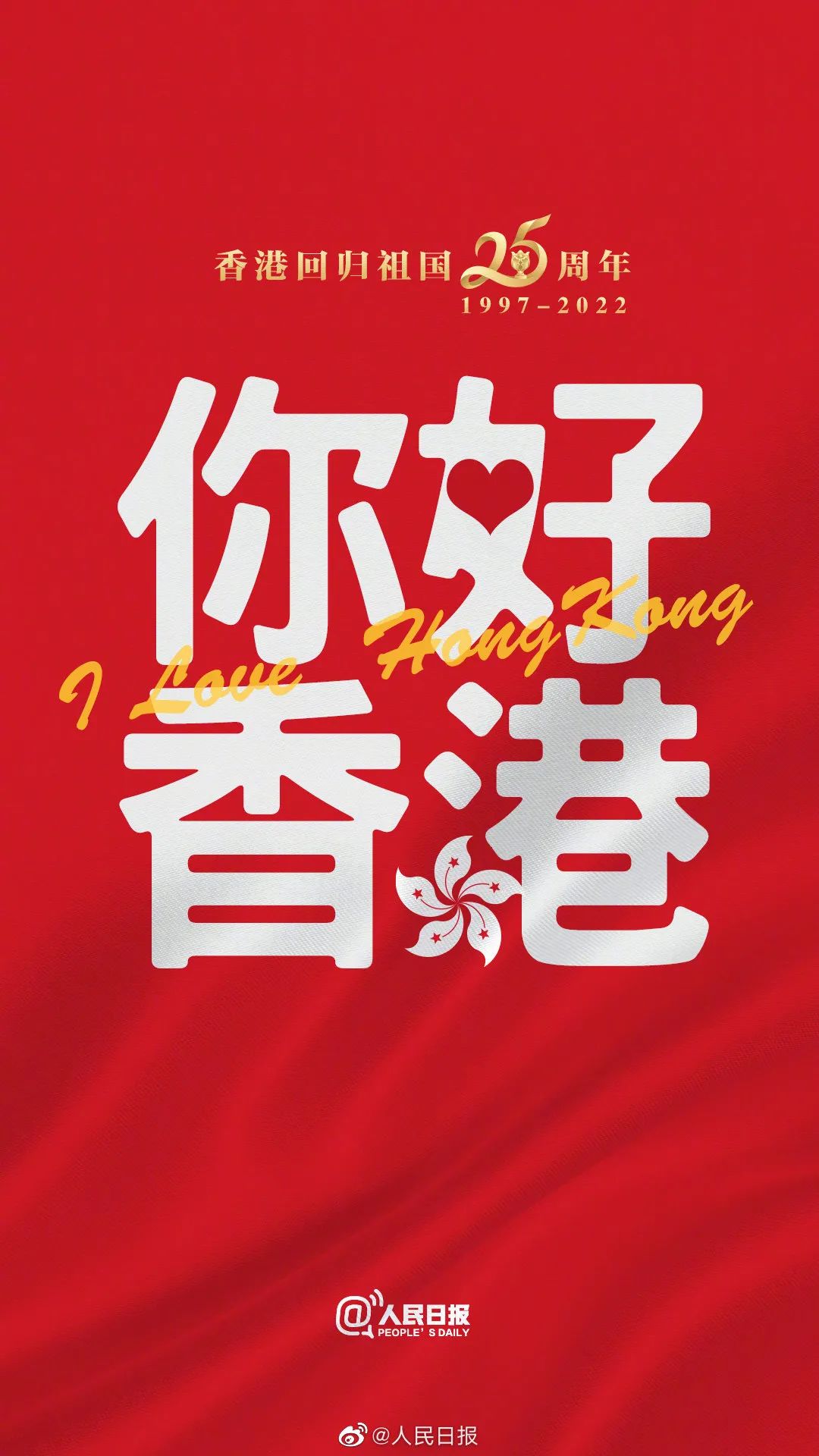 香港二四六開獎免費(fèi)結(jié)果，最新開獎信息及中獎秘籍，香港二四六開獎結(jié)果、最新開獎信息及中獎秘籍揭秘