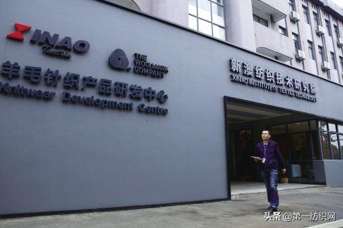 新澳今晚上9點30開什么？探索即將上演的精彩盛宴，新澳今晚9點30上演的精彩盛宴探索