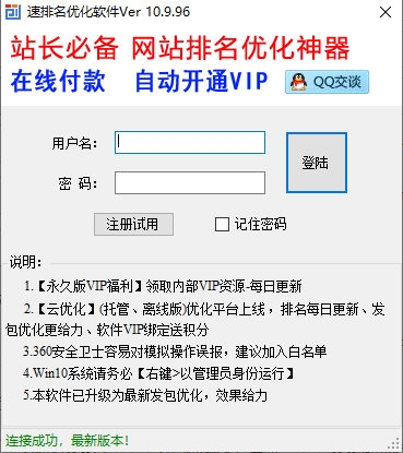 最新開獎(jiǎng)結(jié)果及開獎(jiǎng)記錄查詢指南，最新開獎(jiǎng)結(jié)果與記錄查詢指南