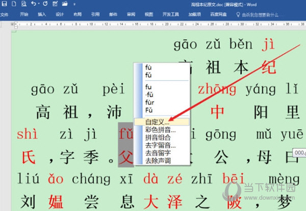 黃大仙三精準(zhǔn)資料大全，揭秘神秘預(yù)測(cè)背后的秘密，黃大仙三精準(zhǔn)資料揭秘，神秘預(yù)測(cè)背后的真相全解析
