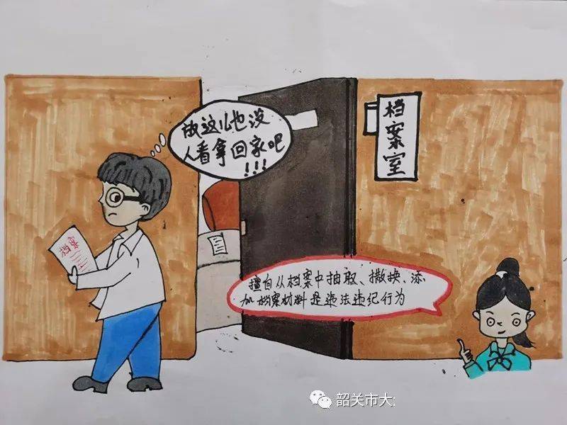 揭秘今晚9點(diǎn)30生肖運(yùn)勢，把握好運(yùn)開啟正確方向，揭秘今晚9點(diǎn)30生肖運(yùn)勢，開啟好運(yùn)之門