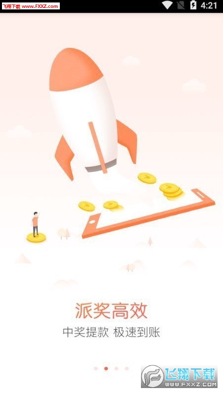 今晚必出準確三肖，揭秘預測技巧與運勢分析，揭秘預測技巧與運勢分析，今晚三肖準確預測之夜