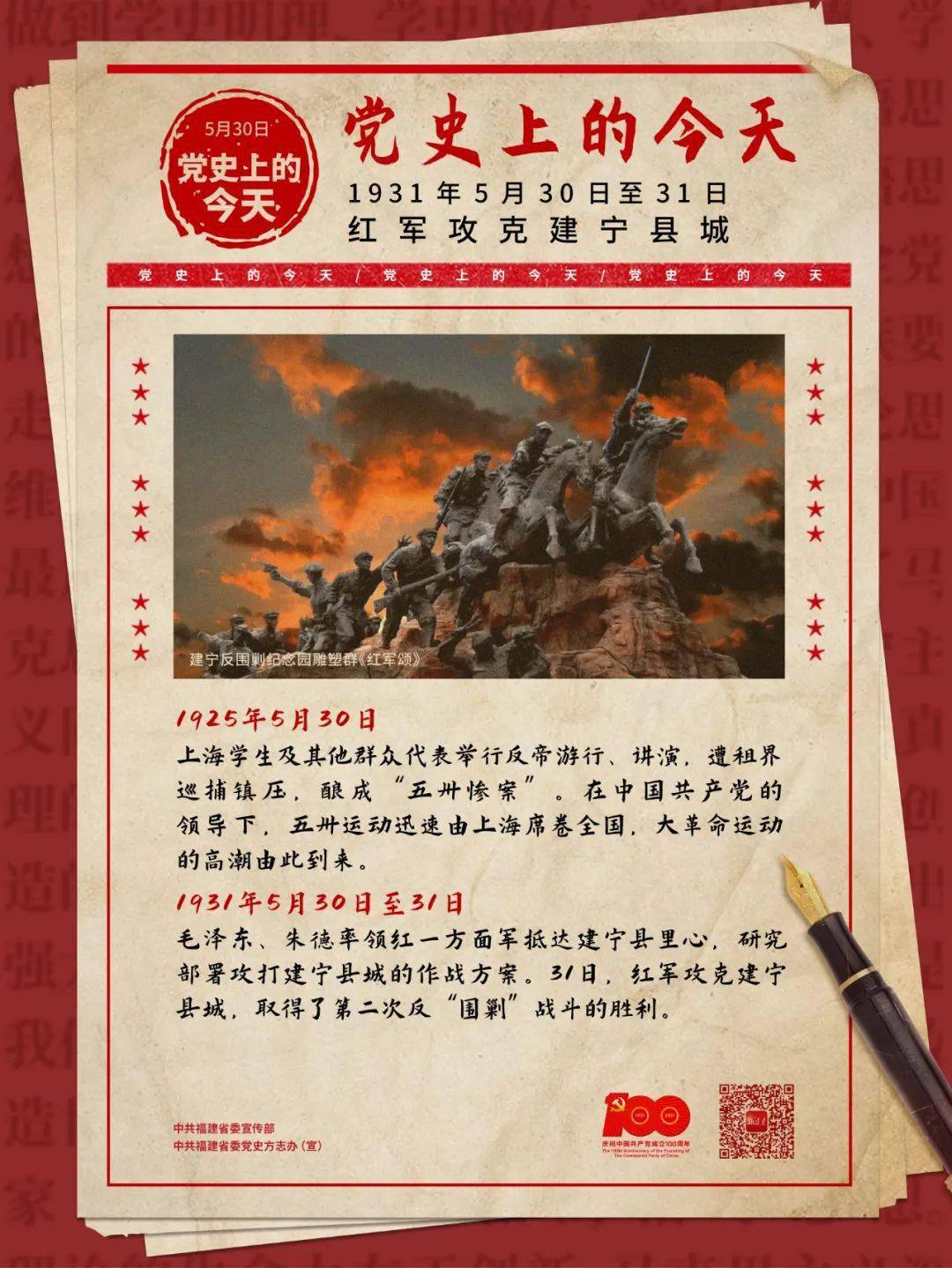 新澳今晚上9點30分，一場精彩絕倫的盛宴等你來體驗，新澳之夜，精彩盛宴今晚啟幕