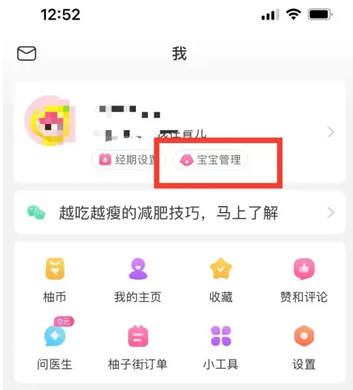 新澳天天彩與澳門特馬今晚開獎(jiǎng)的期待與解析，新澳天天彩與澳門特馬今晚開獎(jiǎng)，期待與解析指南