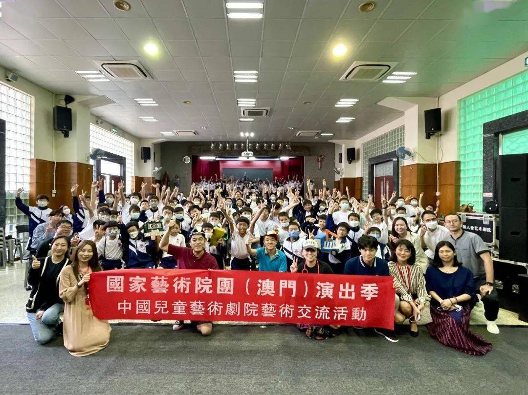 期期準(zhǔn)揭秘（或“秘密背后的真相”）