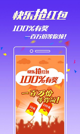 王中王4887中特一肖，探索關(guān)鍵詞背后的神秘面紗，揭秘王中王4887中特一肖背后的神秘面紗