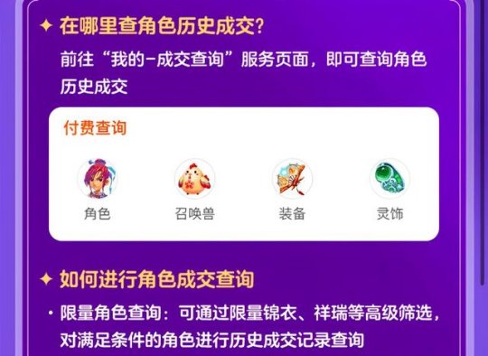 2025新奧歷史開(kāi)獎(jiǎng)結(jié)果查詢