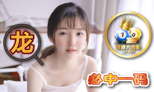 新976744.com新資料大全，準(zhǔn)確資料一網(wǎng)打盡，新資料一網(wǎng)打盡，全面解析新976744.com資料大全