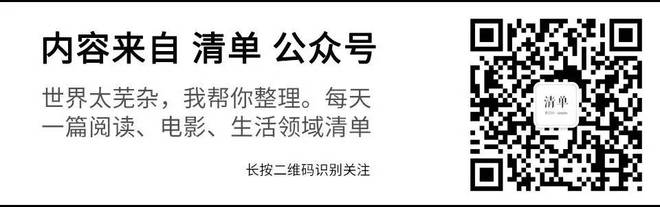 4887鐵算資料大全——探索與解析，4887鐵算資料大全詳解，深度探索與全面解析