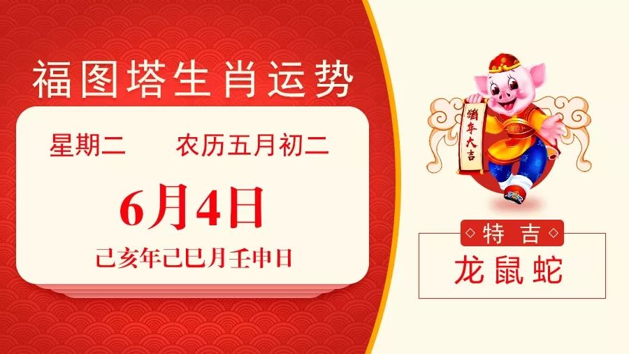 新澳特碼，羊牛虎各數(shù)10詳解與策略，新澳特碼，羊?；⒏鲾?shù)詳解與策略指南