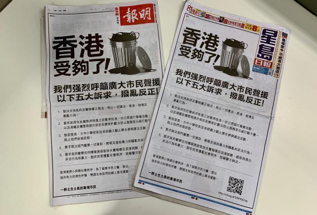 今晚香港最準(zhǔn)一肖預(yù)測(cè)——揭秘生肖運(yùn)勢(shì)的秘密，揭秘生肖運(yùn)勢(shì)秘密，香港今晚最準(zhǔn)確的一肖預(yù)測(cè)