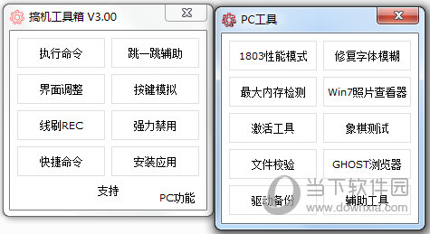關(guān)于預(yù)測(cè)和分析未來奧門彩票開獎(jiǎng)結(jié)果的探討（以2025年為例），探討預(yù)測(cè)與分析未來澳門彩票開獎(jiǎng)結(jié)果（以展望至2025年為視角）