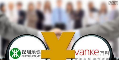 鐵算算盤44887管家婆，一站式財(cái)務(wù)管理解決方案，鐵算算盤管家婆，一站式財(cái)務(wù)管理解決方案