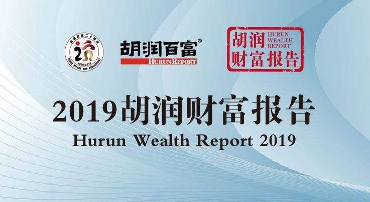 澳門金元寶圖庫與八百圖庫的探索，2025澳門資料庫的展望，澳門金元寶圖庫與八百圖庫探索之旅，展望2025澳門資料庫的發(fā)展