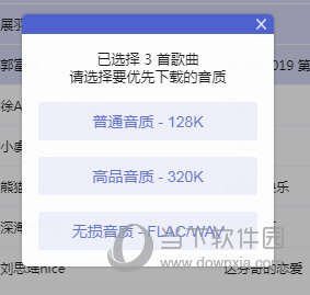 2025精準(zhǔn)資料與免費(fèi)資料獲取指南，2025年資料獲取指南，精準(zhǔn)與免費(fèi)資料的探索