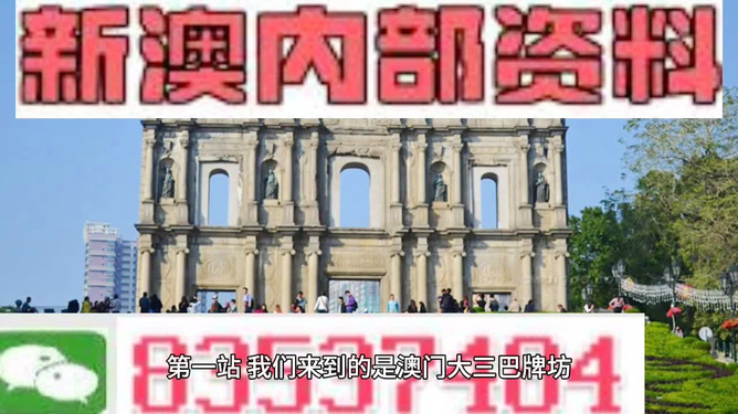 今天澳門正版藏寶圖，探索神秘寶藏的指南，澳門正版藏寶圖揭秘，神秘寶藏探索指南
