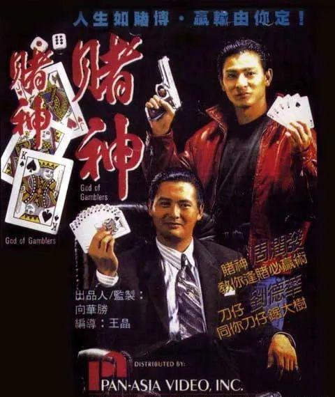 澳門狀元紅資料——探索未來的趨勢(shì)與機(jī)遇（2025展望），澳門狀元紅資料，未來趨勢(shì)與機(jī)遇展望（2025年展望）