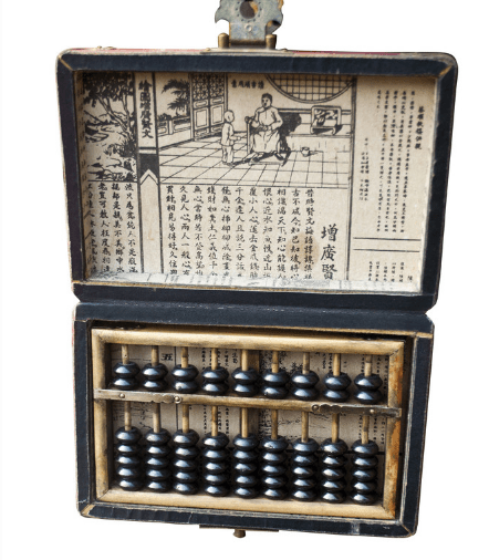 鐵算算盤(pán)49874，探索其功能與應(yīng)用，鐵算算盤(pán)49874功能及應(yīng)用探索