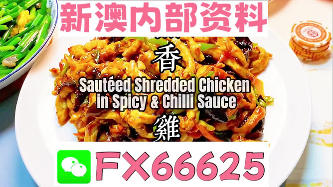 探索未來(lái)，揭秘2025年全新免費(fèi)資料大全新奧精的來(lái)源與免費(fèi)共享趨勢(shì)，揭秘未來(lái)，2025年全新免費(fèi)資料的共享趨勢(shì)與來(lái)源探索