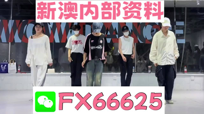 澳門(mén)一肖一特免費(fèi)開(kāi)，揭秘背后的秘密與真相，澳門(mén)一肖一特揭秘，免費(fèi)開(kāi)獎(jiǎng)背后的秘密與真相