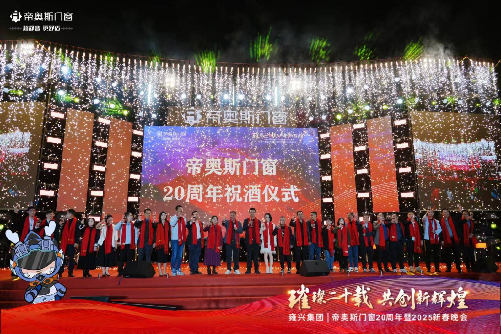 探索新澳門，2025年正版內(nèi)部的新奇體驗(yàn)，探索新澳門，揭秘2025年正版內(nèi)部新奇體驗(yàn)