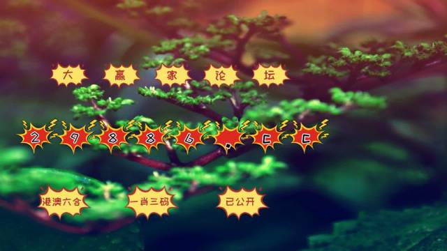 如何下載7777788888精準跑狗圖——詳細指南，詳細指南，如何下載精準跑狗圖 7777788888 跑狗圖下載攻略
