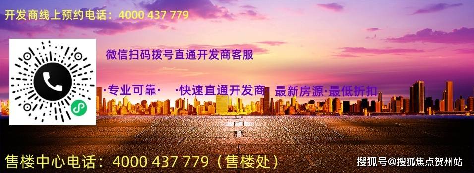 揭秘，精準新傳真服務，免費體驗7777788888的魅力，揭秘精準新傳真服務，免費體驗獨特魅力，號碼7777788888