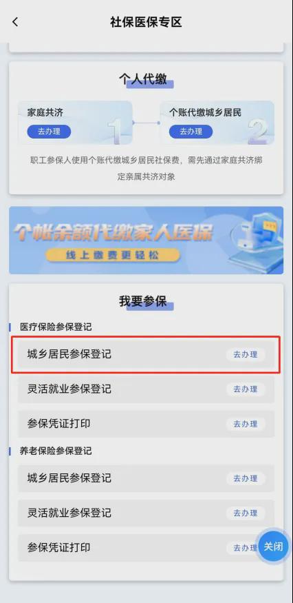 新奧2025開獎記錄查詢，全面解析與實用指南，新奧2025開獎記錄詳解與查詢實用指南