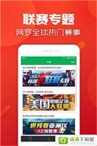 香港正版免費(fèi)資料，探索獲取途徑與優(yōu)勢(shì)，香港正版免費(fèi)資料的獲取途徑與優(yōu)勢(shì)探索