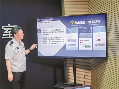 探索澳門彩世界，2025年澳門彩49圖庫展望，澳門彩世界深度探索，展望2025年澳門彩49圖庫的未來