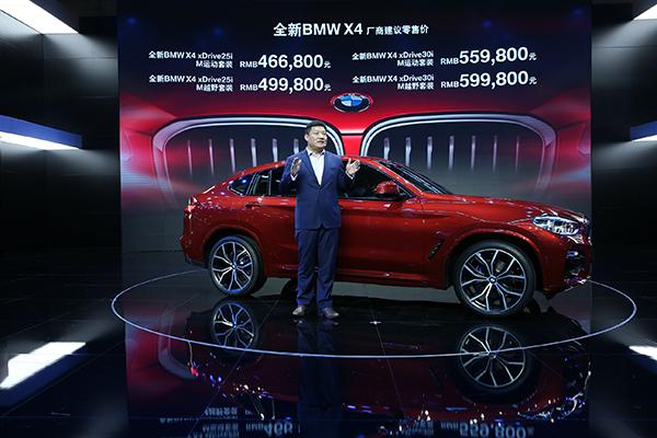 2025新澳門精準(zhǔn)免費(fèi)大全，一站式指南與資源匯總，澳門一站式資源匯總，2025新澳門精準(zhǔn)免費(fèi)大全指南