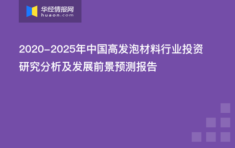 2025新奧原料免費大全——最新材料資源一網(wǎng)打盡，2025新奧原料免費大全，最新材料資源全面解析