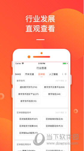 揭秘管家婆今晚開獎(jiǎng)號(hào)碼，掌握幸運(yùn)之鑰，揭秘管家婆開獎(jiǎng)號(hào)碼，幸運(yùn)之鑰掌握在手！