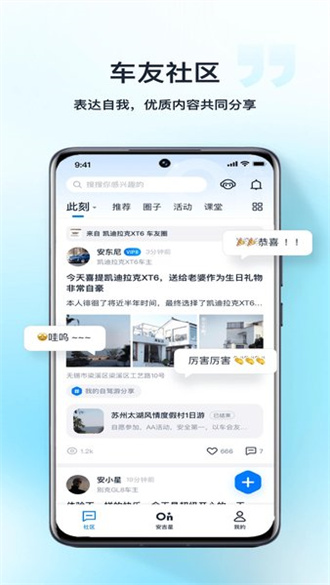 最新494949開獎(jiǎng)結(jié)果快速揭曉，最新開獎(jiǎng)結(jié)果揭曉，494949快速更新