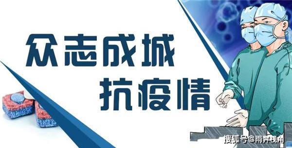 新澳天夫兔費(fèi)精準(zhǔn)大全——全方位指南，新澳天夫兔費(fèi)精準(zhǔn)指南——全方位指南手冊