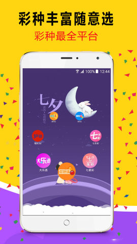 2025澳門天天開好彩大全正版優(yōu)，全面解析與實(shí)用指南，澳門正版優(yōu)2025天天開好彩解析與實(shí)用指南