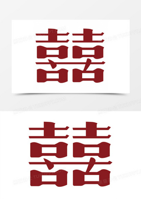 2025紅雙喜官網(wǎng)免費資料大全——一站式獲取所有資源，一站式獲取紅雙喜官網(wǎng)所有資源，盡在免費資料大全