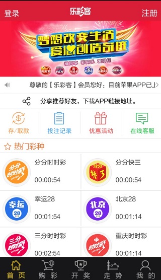 新澳六叔公最新開獎(jiǎng)號(hào)碼分析預(yù)測——第172期開獎(jiǎng)報(bào)告，新澳六叔公第172期開獎(jiǎng)報(bào)告，最新開獎(jiǎng)號(hào)碼分析預(yù)測