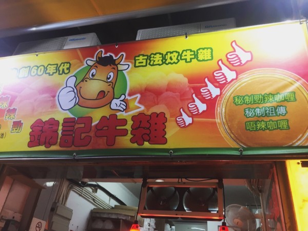 澳門王中王六碼新澳門，探索與解析，澳門王中王六碼新澳門，深度探索與解析
