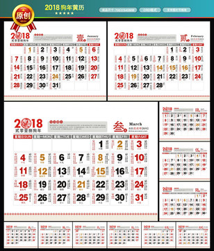 澳彩老黃歷資料大全——探索傳統(tǒng)與現(xiàn)代彩票文化的交匯點，澳彩老黃歷資料大全，傳統(tǒng)與現(xiàn)代彩票文化的交匯探索