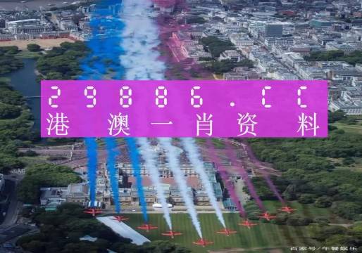澳門芳草地一肖一碼風(fēng)肖揭秘，探尋背后的神秘魅力，澳門芳草地神秘魅力揭秘，一肖一碼風(fēng)肖探秘之旅