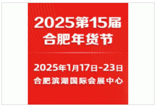 新奧2025第9期資料，深度解析與前瞻展望，新奧2025第9期資料深度解析與未來展望