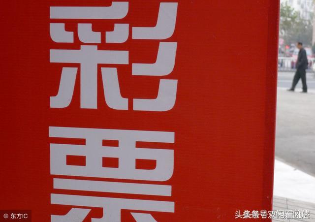 揭秘6肖期期中特期期，精準(zhǔn)預(yù)測的秘密，揭秘生肖彩票期期精準(zhǔn)預(yù)測的秘密