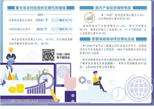 探索未來奧秘，2025新澳精準免費大全（第28期）深度解析，揭秘未來奧秘，深度解析新澳精準免費大全（第28期）展望至2025年