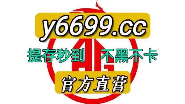 澳門狀元紅，免費(fèi)獲取全年資料的正確指南（2021版），澳門狀元紅2021版，全年資料免費(fèi)獲取指南