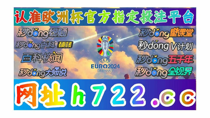 今晚新澳門開獎(jiǎng)結(jié)果揭曉，探索澳門博彩文化，澳門博彩文化揭秘，今晚新澳門開獎(jiǎng)結(jié)果揭曉