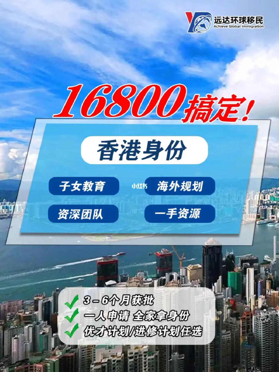 香港最準(zhǔn)的100%資料，揭秘真相與全方位解析，香港真相揭秘與全方位解析，百分之百準(zhǔn)確資料大揭秘