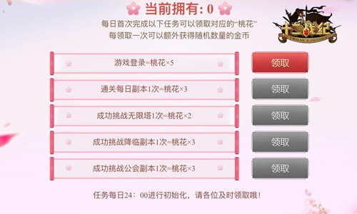 全新升級！7777788888精準(zhǔn)管家婆更新時(shí)間與功能解讀，全新升級！精準(zhǔn)管家婆更新時(shí)間與功能深度解讀