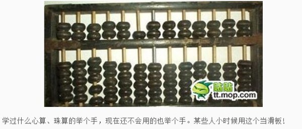 鐵算算盤4887開(kāi)獎(jiǎng)，最新開(kāi)獎(jiǎng)信息及優(yōu)化策略，鐵算算盤4887最新開(kāi)獎(jiǎng)信息與優(yōu)化策略揭秘
